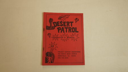 Desert Patrol (2)