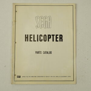 Helicopter