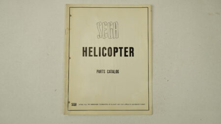 Helicopter