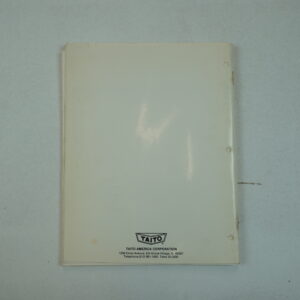 Qix (2)