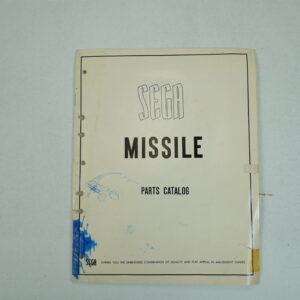 Sega Missile (1)