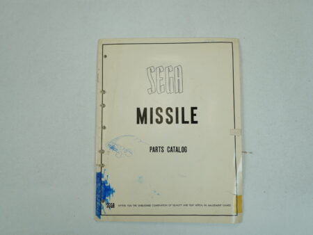 Sega Missile (1)