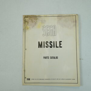 Sega Missile (3)