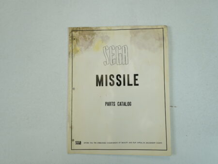 Sega Missile (3)
