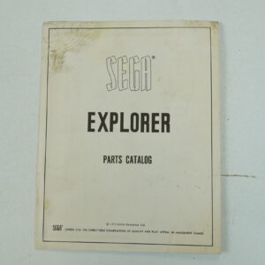 Sega Explorer