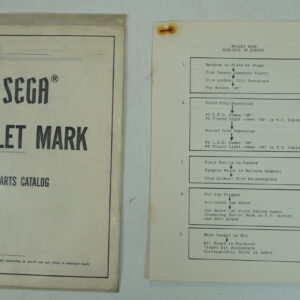 Sega Bullet Mark