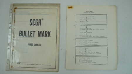 Sega Bullet Mark